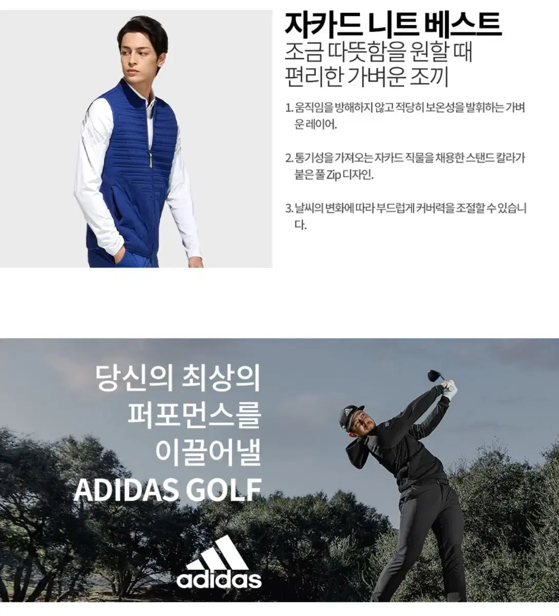 thumbnail-8